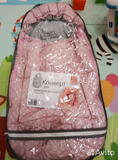 Конверт в коляску демисезонный