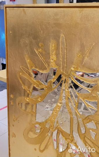 223913 Панно Franco Bertozzini Vision B oro