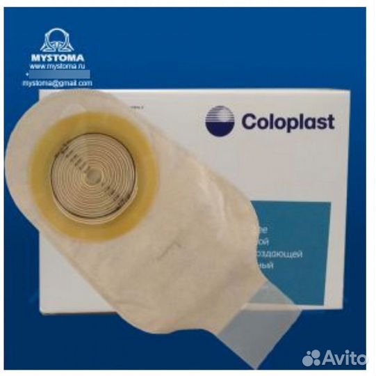 Отдам бесплатно