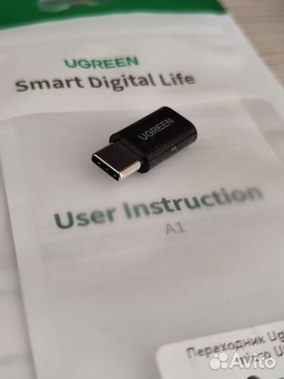 Переходник usb type-c - micro usb