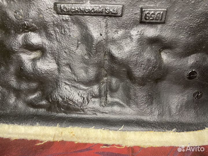 Конь у плетня. Кусинское литье. 1959