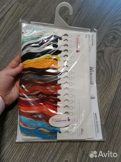 Набор для вышивания Настроение