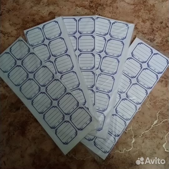Бланки ценников