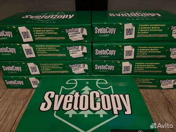 Бумага a4 svetocopy Илим