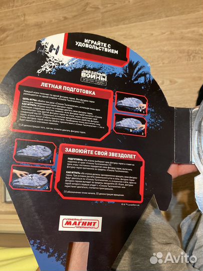 Коллекционирование