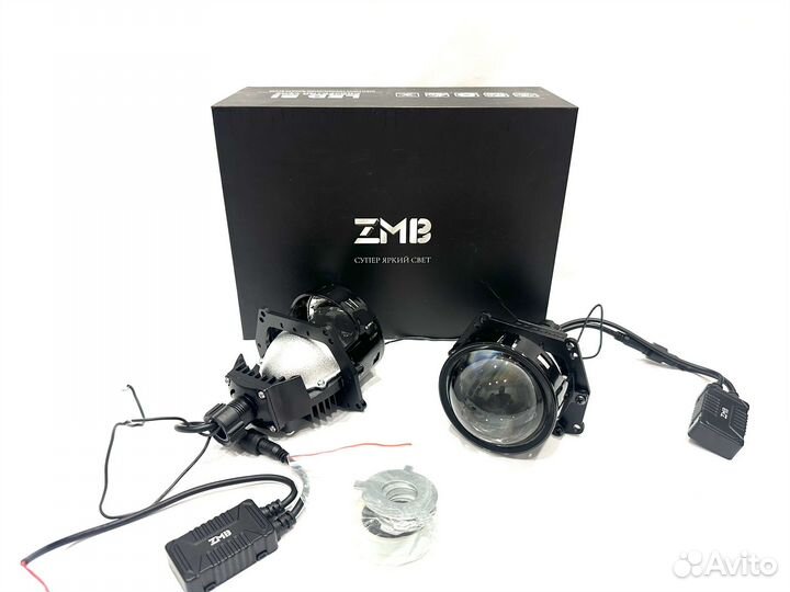 Bi-Led линзы ZMB K25 3 дюйма