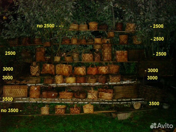 Плетеные берестяные корзинки короба туеса пестерь