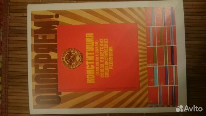 Комплект из 16 откыток