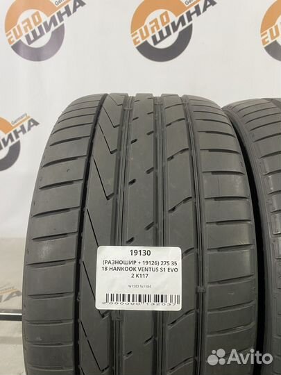 Hankook Ventus S1 Evo 2 K117 245/40 R18 и 275/35 R18 99W