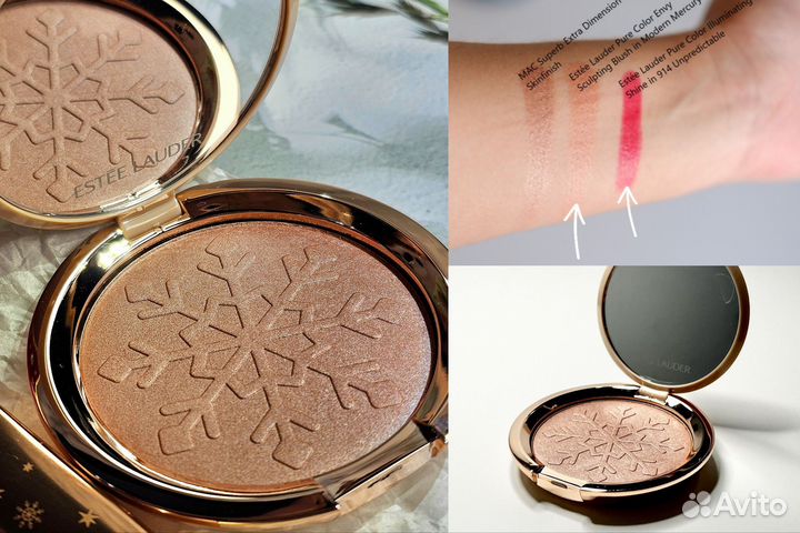 Estee lauder Рождественский набор