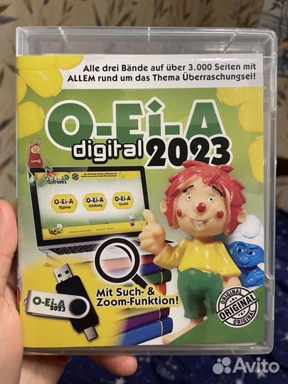 Каталог Киндер Kinder O-Ei-A