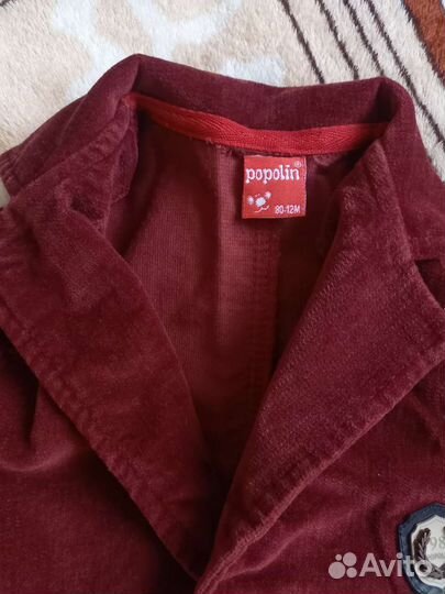 Костюм праздничный на мальчика 1 год