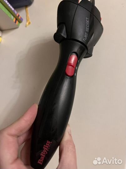 Babyliss Twist secret