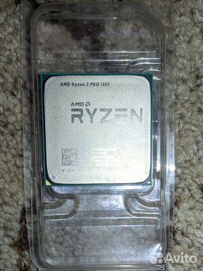 Ryzen 3 1300 PRO