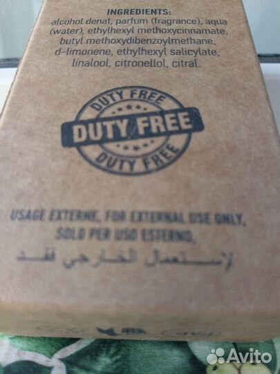 Montale Dark Purple.60мл.Унисекс.TesT.Амбра-Мускус