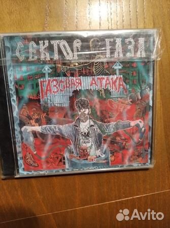 Русский рок на катушках, кассетах