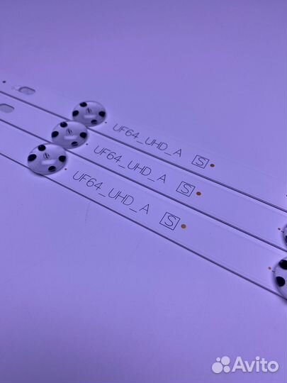 Подсветка HC430DGN