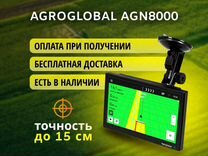 Агронавигатор Agroglobal 8000 NEW (2024) DYT