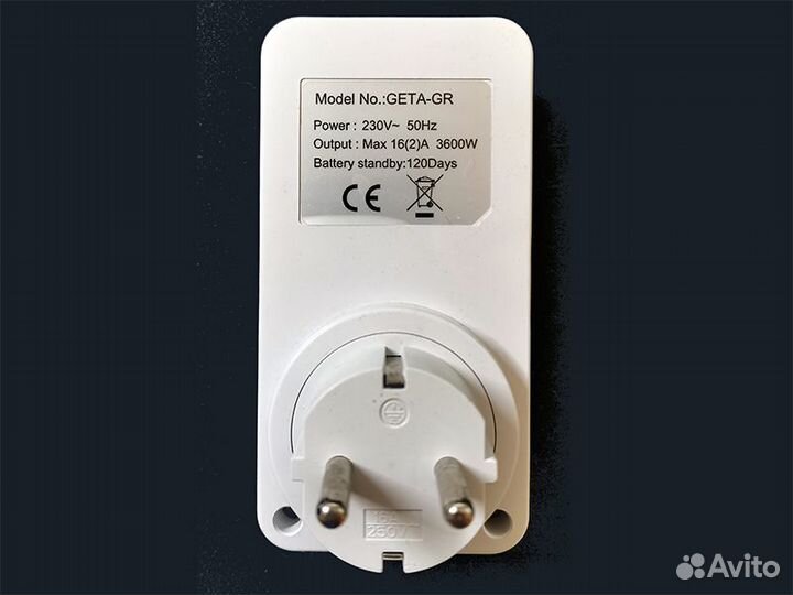 Таймер-розетка электронная geta-GR
