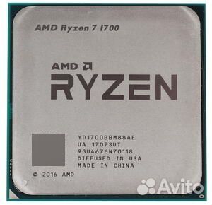 Amd ryzen 7 1700