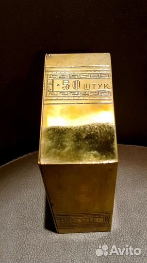 Коробка Шкатулка для папирос №3. Россия до 1917 г