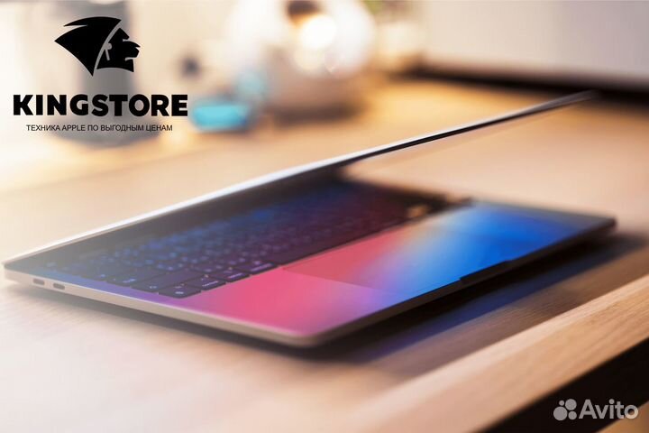 Kingstore - франшиза техники Apple в России