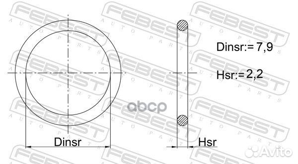 Кольцо уплотнительное 7.9x2.2 Febest 958 02400-010