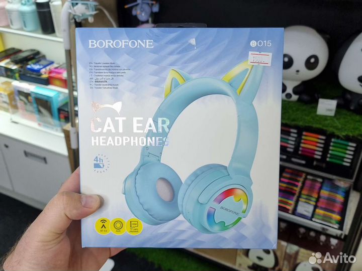 Наушники беспроводные детские (новые)