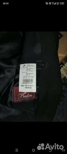 Школьный костюм для мальчика 146 мокрый асфальт