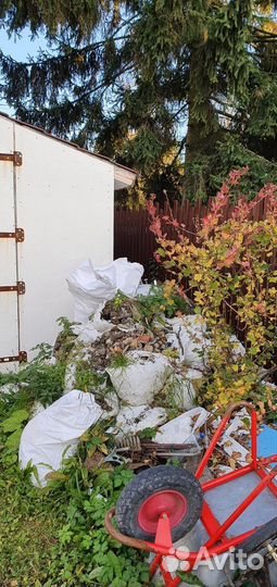 Вывоз мусора