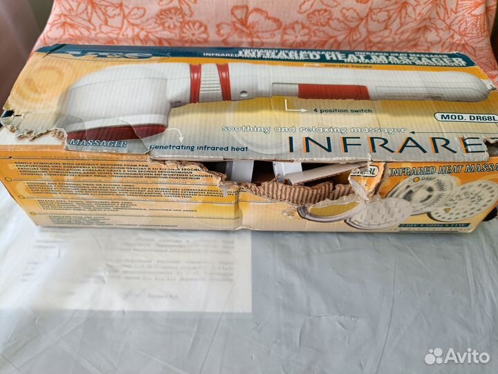 Массажер с инфракрасным излучением sf 202