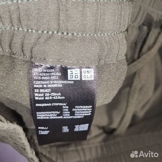 Штаны женские утеплённые 42 размер