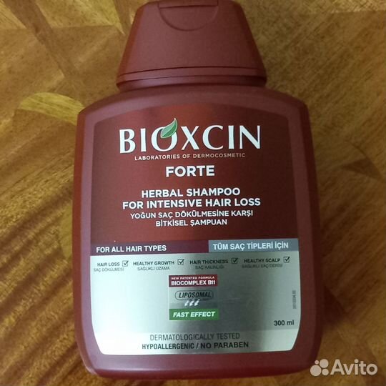 Шампунь Bioxcin Forte (Турция)