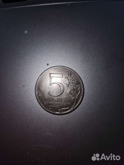 Коллекционные монеты