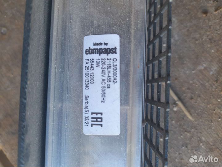 Вентеляторы для внутрипольных конвекторов