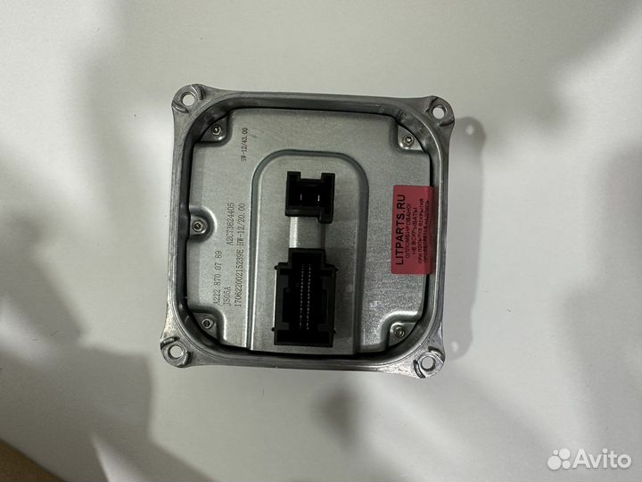 Блок розжига A2228700789