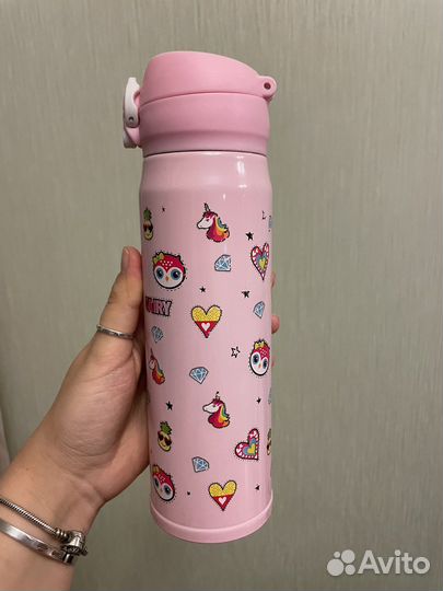 Термокружка