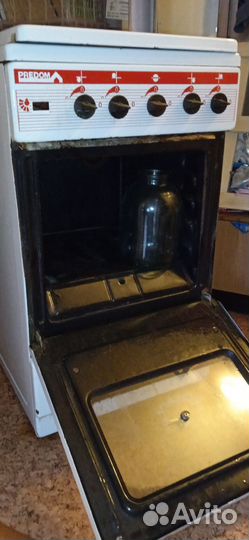 Газовая плита predom бу