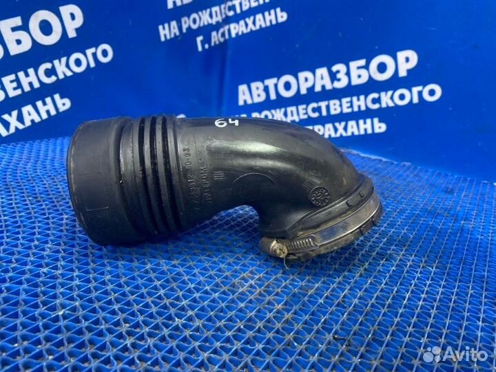 Патрубок воздушного фильтра Peugeot 308 хэтчбек