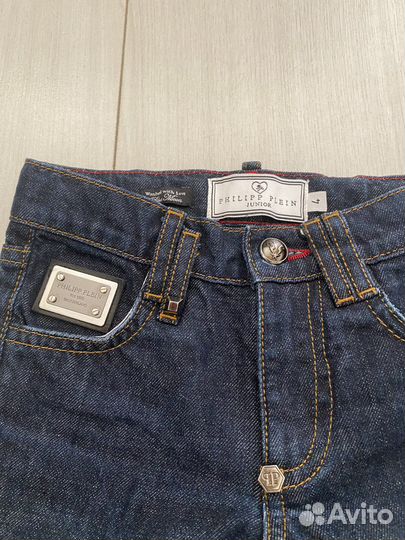 Детские вещи на мальчика