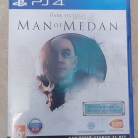 Man of medan ps4