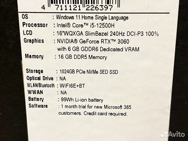 Новый Acer Predator 16 RTX 3060/i5-12500H/16GB/1TB