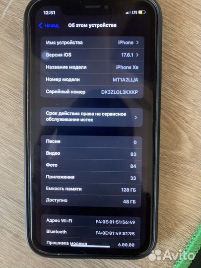 iPhone XR в корпусе 13 pro