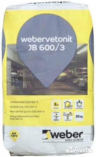 Стяжка для пола JB600/3 Vetonit 25кг