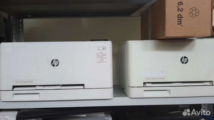 Принтер лазерный а4