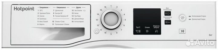 Новая стиральная машина Hotpoint-Ariston 6кг