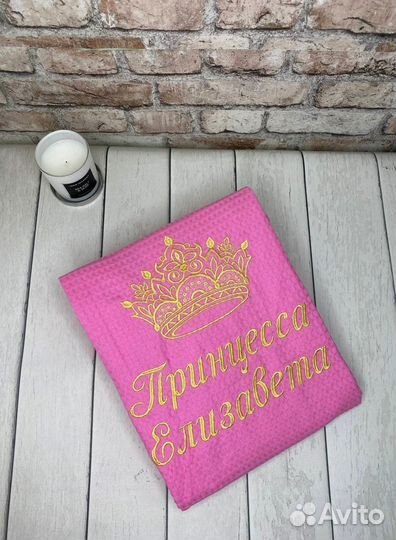 Халат женский вафельный