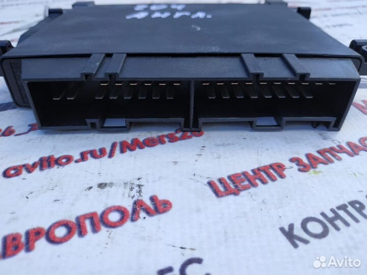 Блок АКПП W204 EGS53 Mercedes