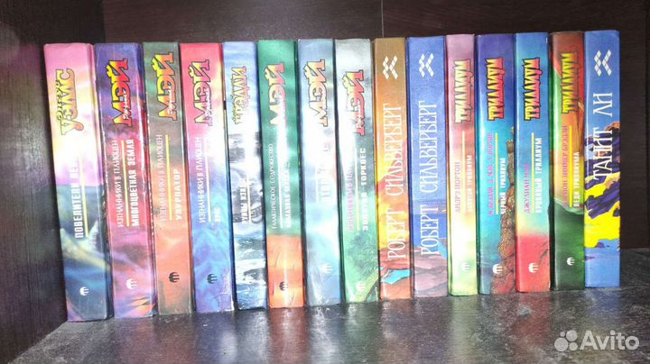 Книги Фэнтази