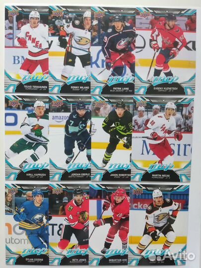 Карточки NHL Upper Deck MVP 22/23